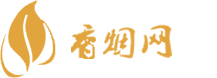 全网最低价批发香烟